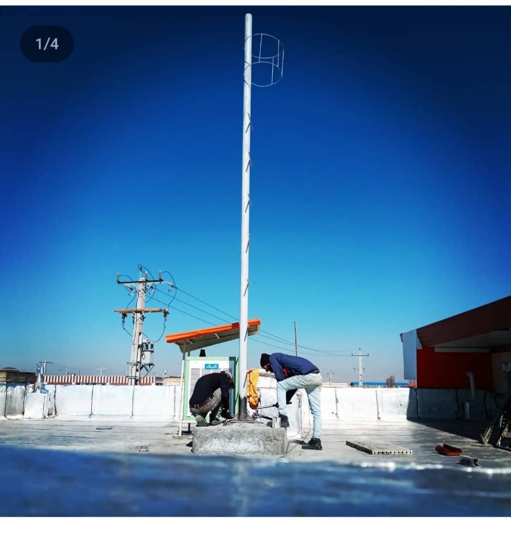 ایجاد امنیت خاطر